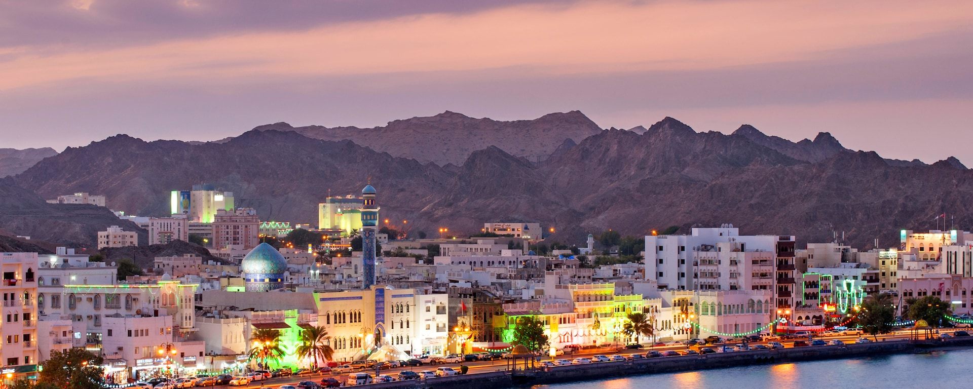 day trips tours from muscat